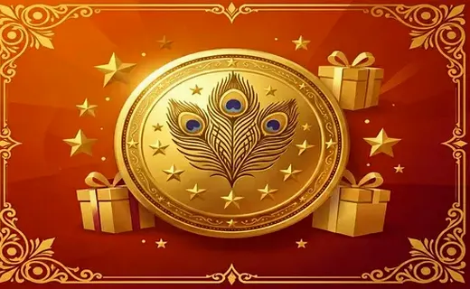 VIP Perks & Prizes